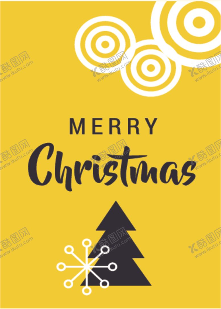 编号：41667809110927205805【酷图网】源文件下载-小清新圣诞节创意海报