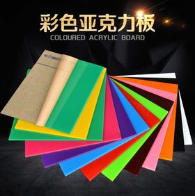 电商副图儿童手绘板特点图