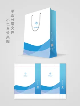 商务手提袋产品包装礼品培训班精美花纹