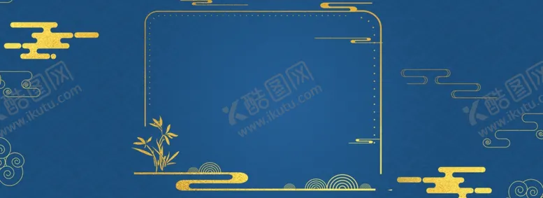 编号：97708706261102534036【酷图网】源文件下载-中秋背景