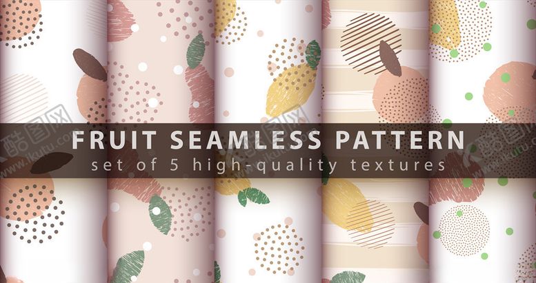 编号：16324509250216461823【酷图网】源文件下载-简约印花