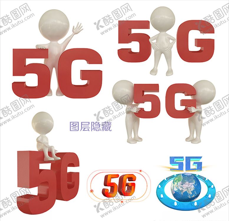 编号：93554810110445078801【酷图网】源文件下载-3D小人