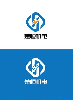 机电标识设计