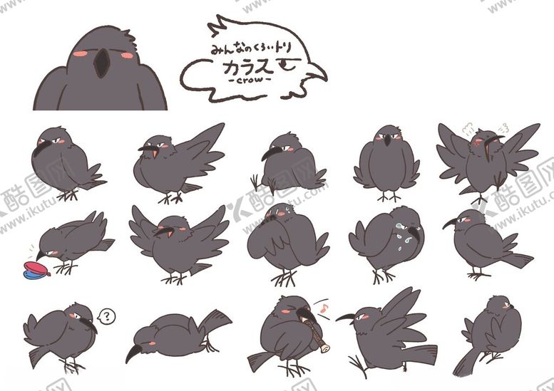 编号：92249804030257317162【酷图网】源文件下载-鸟类姿态插画集合