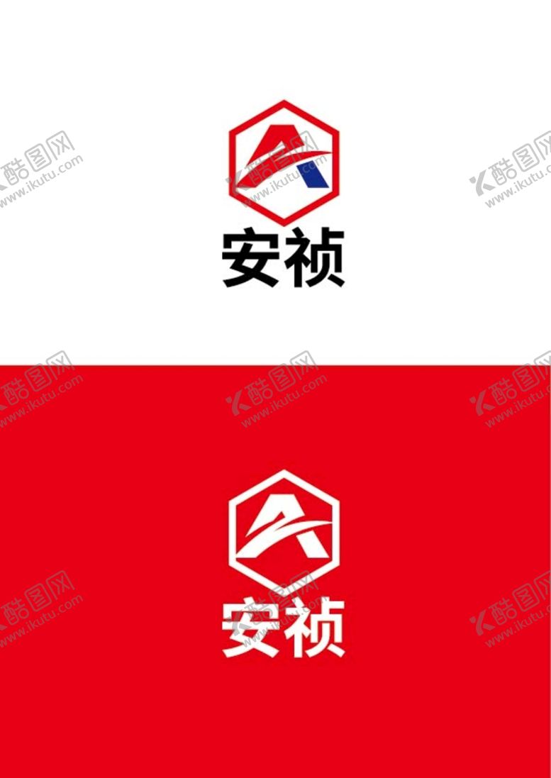 编号：76455601201226128249【酷图网】源文件下载-安防标识设计