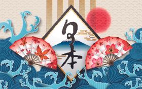 和风樱花