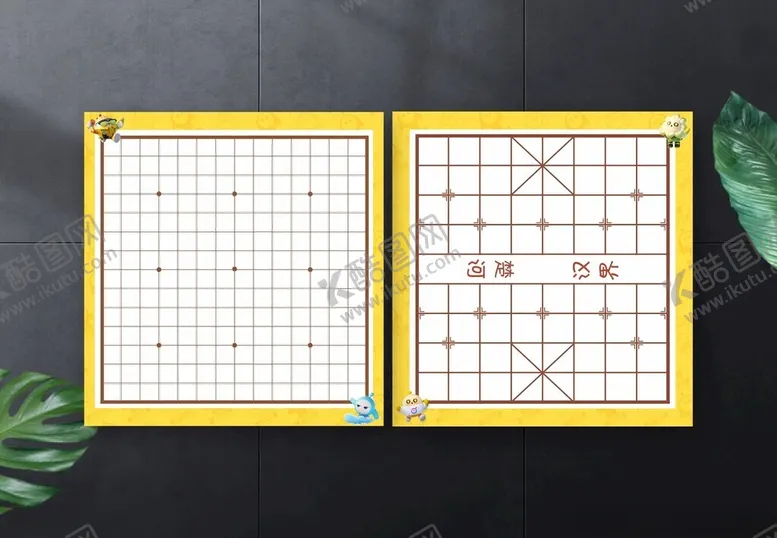 编号：81949102182156164177【酷图网】源文件下载-卡通棋盘蛋仔围棋