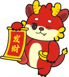 祥云图案可改动