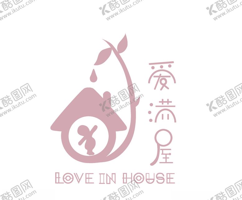 编号：44125110110100347442【酷图网】源文件下载-爱满屋logo