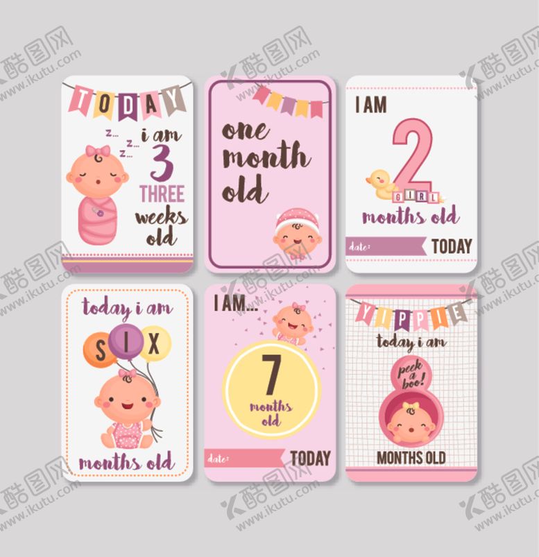 编号：56706811021303575059【酷图网】源文件下载-宝宝周岁生日卡片设计图