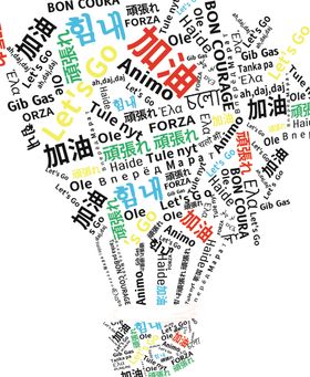羽毛球字母