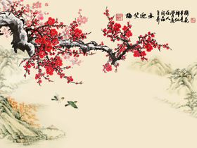 中式梅花背景墙