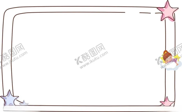 编号：31723202162256105664【酷图网】源文件下载-小清新边框