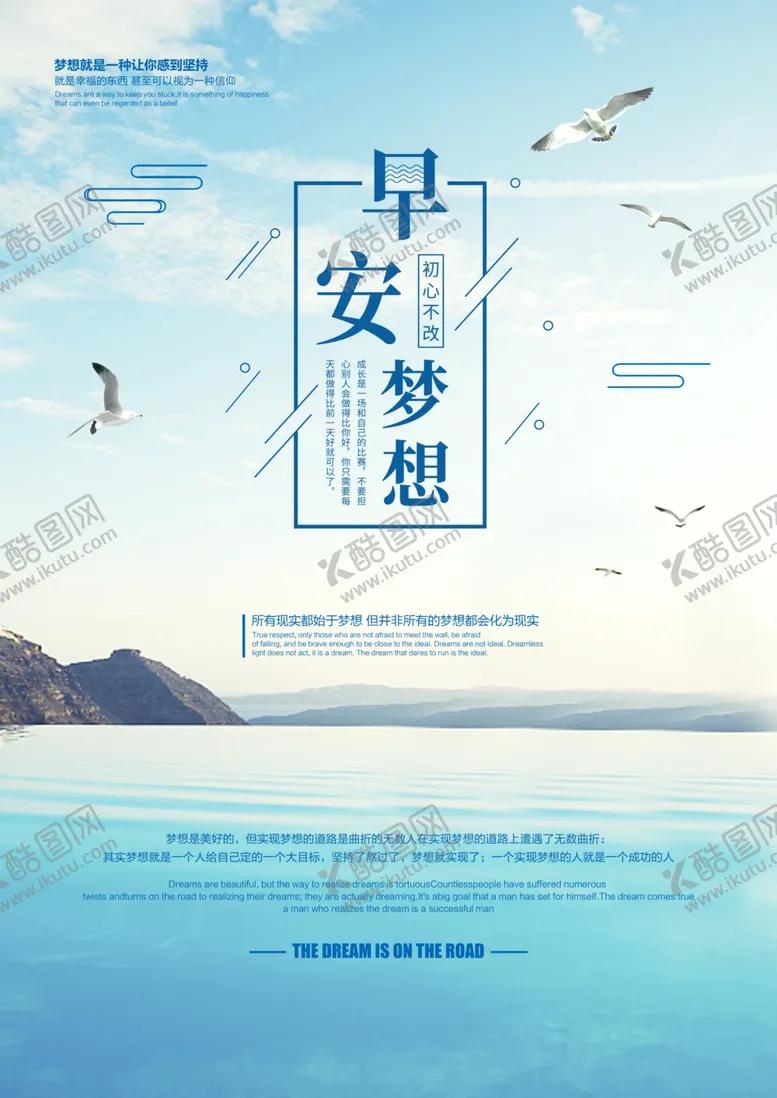 编号：46544104290040199427【酷图网】源文件下载-企业文化