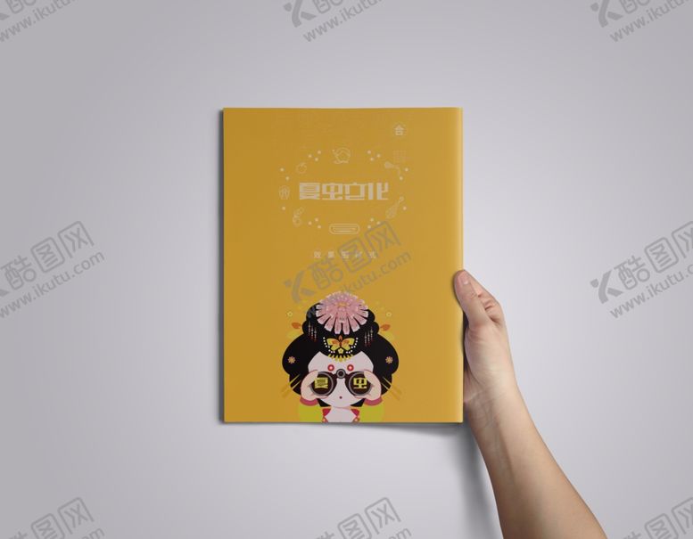 编号：67420706172244197447【酷图网】源文件下载-画册样机