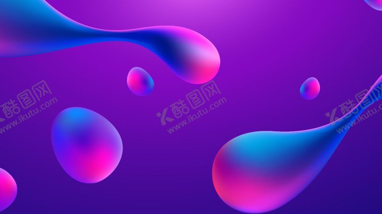 编号：41487407020343192929【酷图网】源文件下载-3D渐变