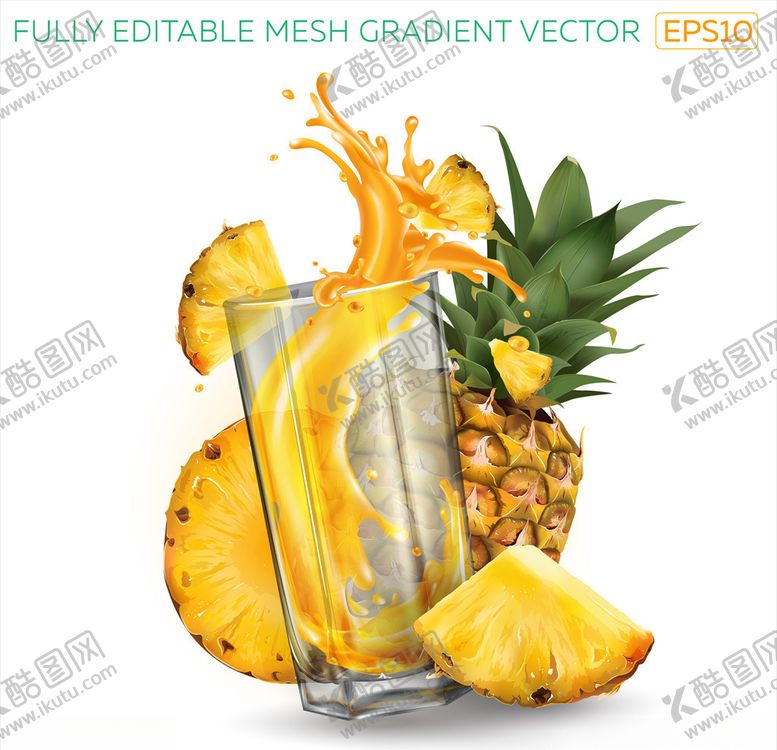 编号：37594909200603506410【酷图网】源文件下载-菠萝