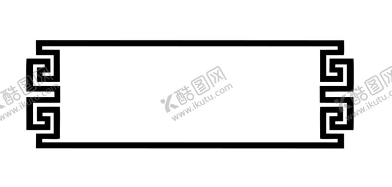 编号：62402605152025311176【酷图网】源文件下载-免扣字幕
