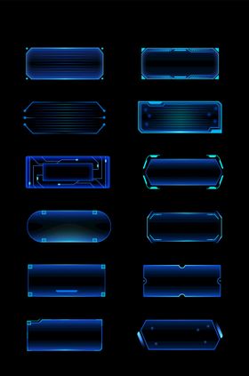 蓝色科技边框