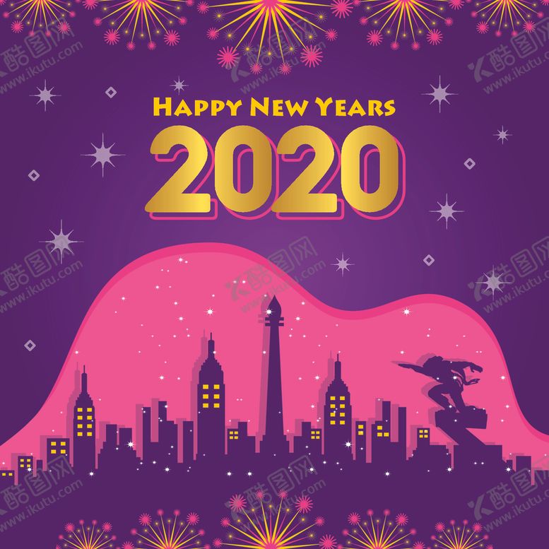 编号：59382809270547139449【酷图网】源文件下载-2020新年