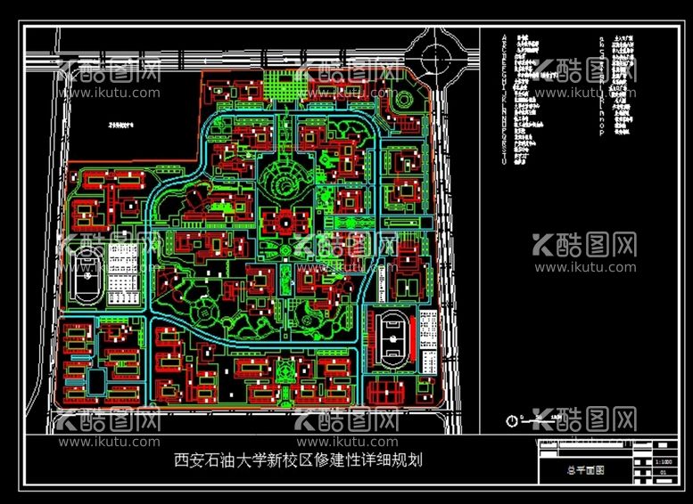 编号：44258512160152072238【酷图网】源文件下载-校园规划