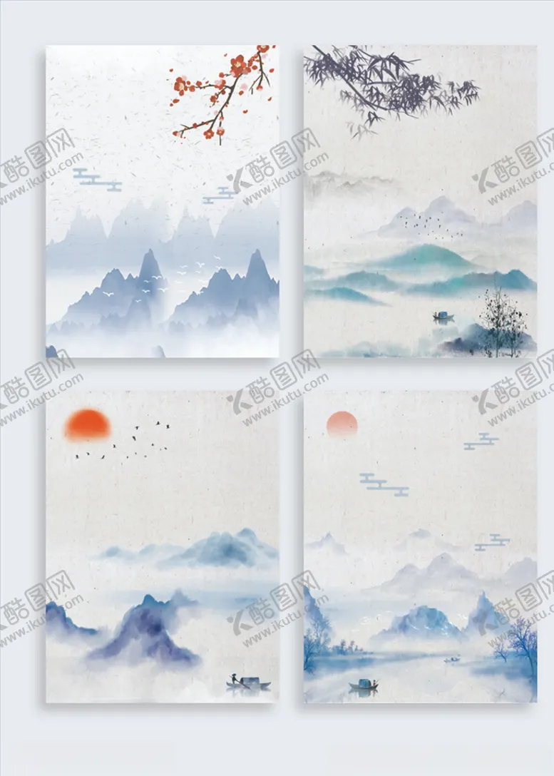 编号：84634704171102143136【酷图网】源文件下载-中国风水墨简约背景