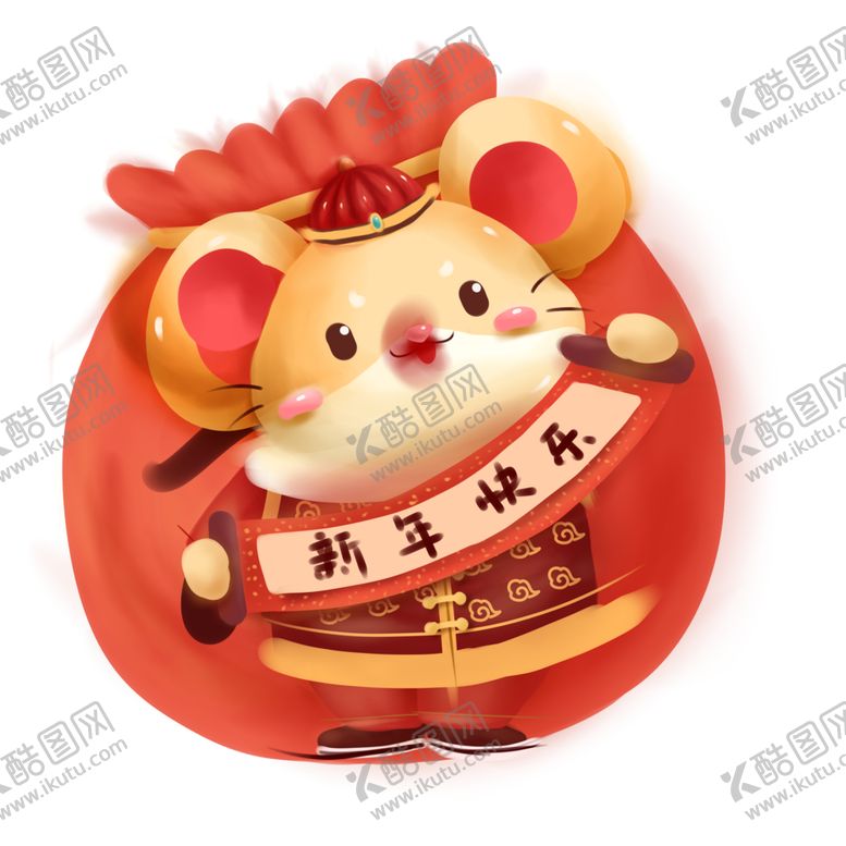 编号：80082310011309297097【酷图网】源文件下载-祝福鼠