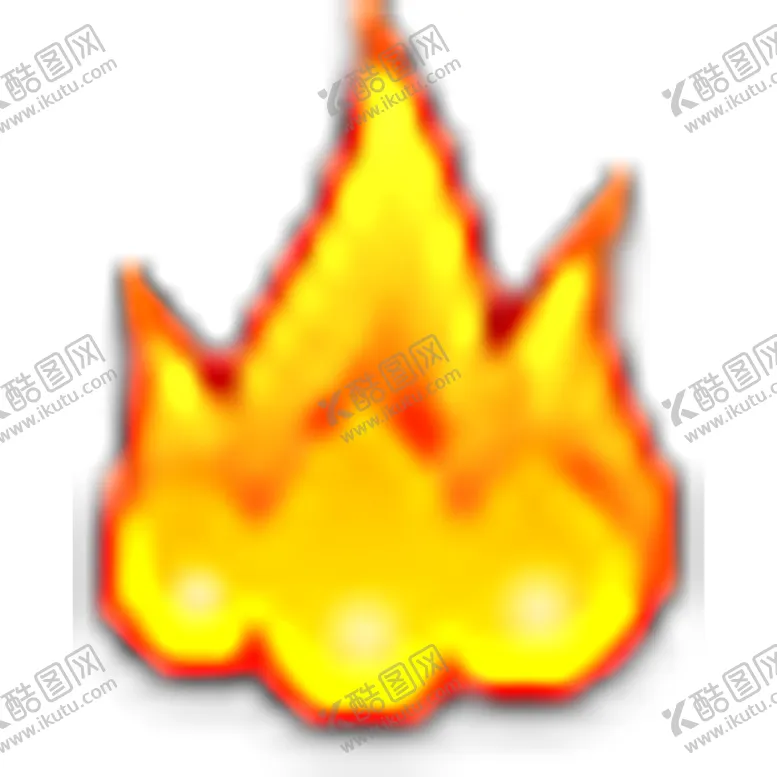 编号：42944807021343518769【酷图网】源文件下载-火焰素材