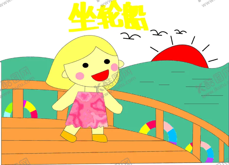 编号：65340910311413248114【酷图网】源文件下载-坐轮船的小女孩