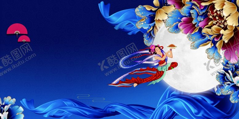 编号：87610209231140456083【酷图网】源文件下载-中秋圆月蓝色背景