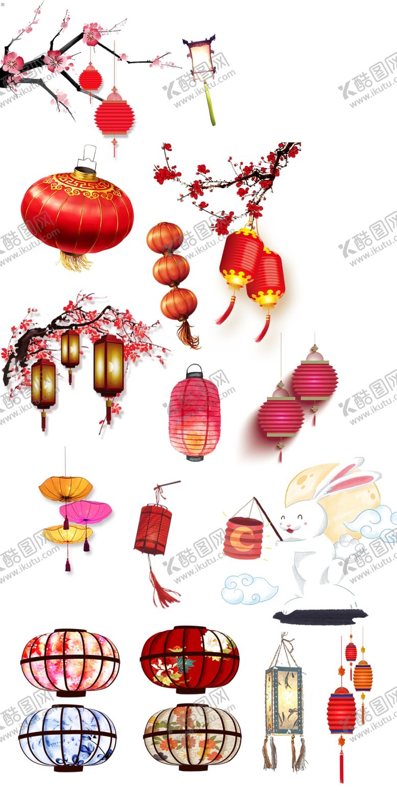 编号：38602909130400522859【酷图网】源文件下载-灯笼