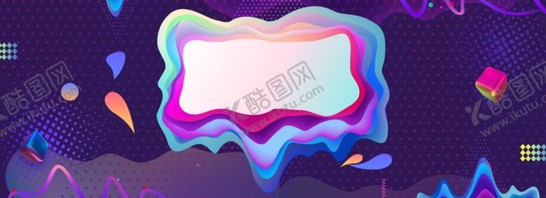 编号：19645406290613027612【酷图网】源文件下载-年中大回馈