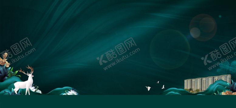 编号：97887010102049253199【酷图网】源文件下载-地产主画面