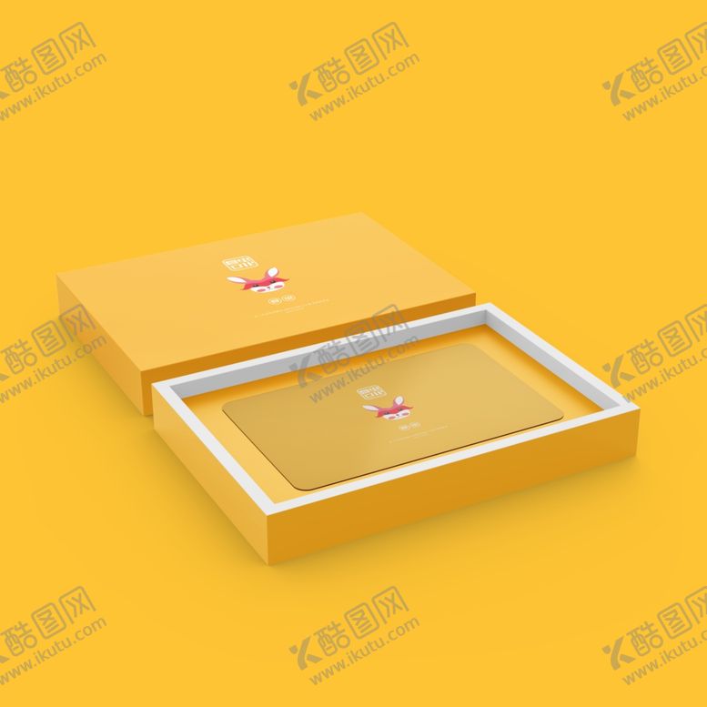 编号：11180010121701594247【酷图网】源文件下载-包装盒样机