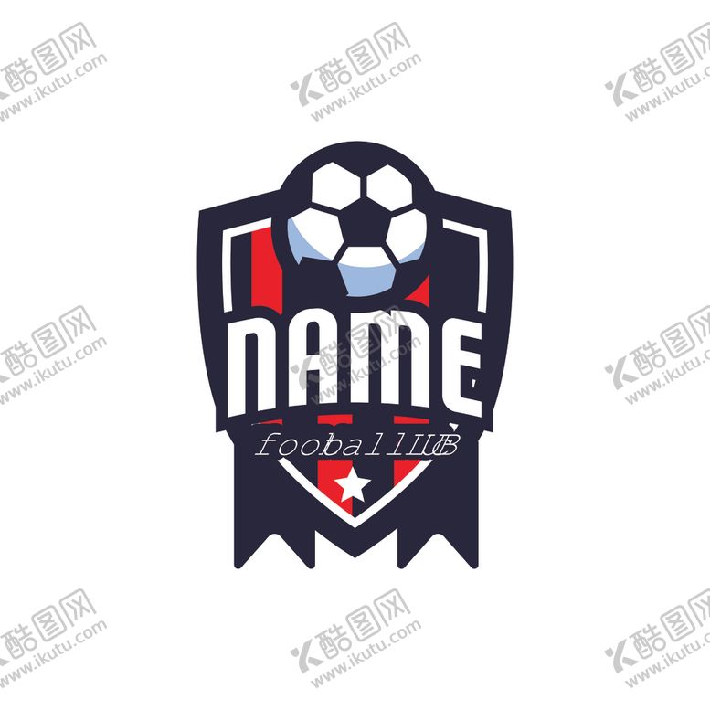 编号：47319610292358153026【酷图网】源文件下载-足球图标