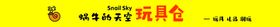 编号：61395409230541182183【酷图网】源文件下载-碎石料仓