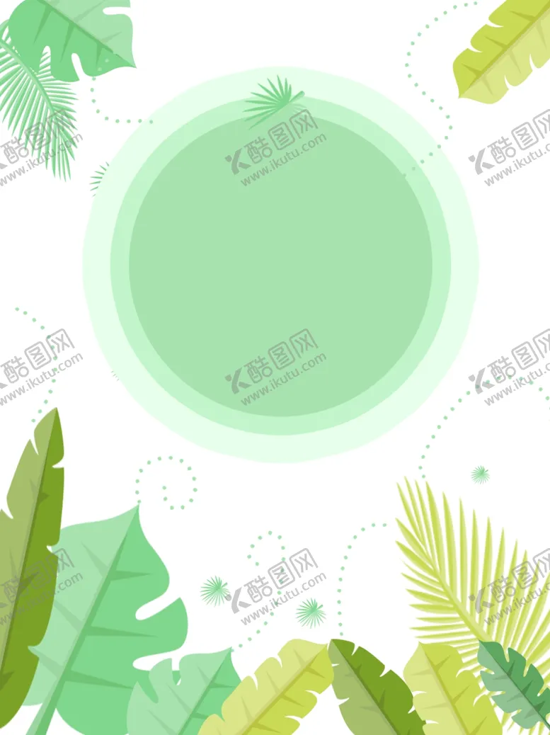 编号：63894903150129565903【酷图网】源文件下载-小清新背景