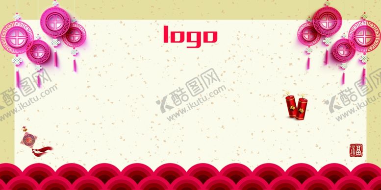 编号：82900109190342282650【酷图网】源文件下载-黄色背景