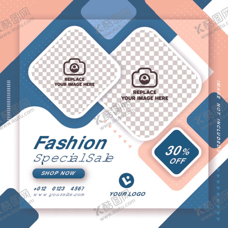 编号：10569210041404455711【酷图网】源文件下载-炫酷海报