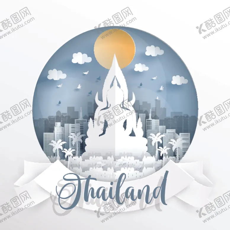 编号：93443306190352327362【酷图网】源文件下载-城市插画