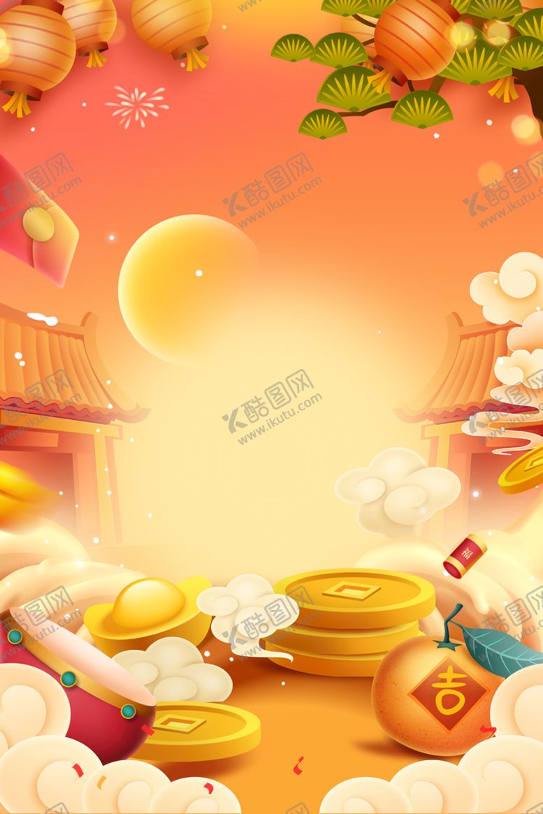 编号：29680309180736060521【酷图网】源文件下载-虎年背景