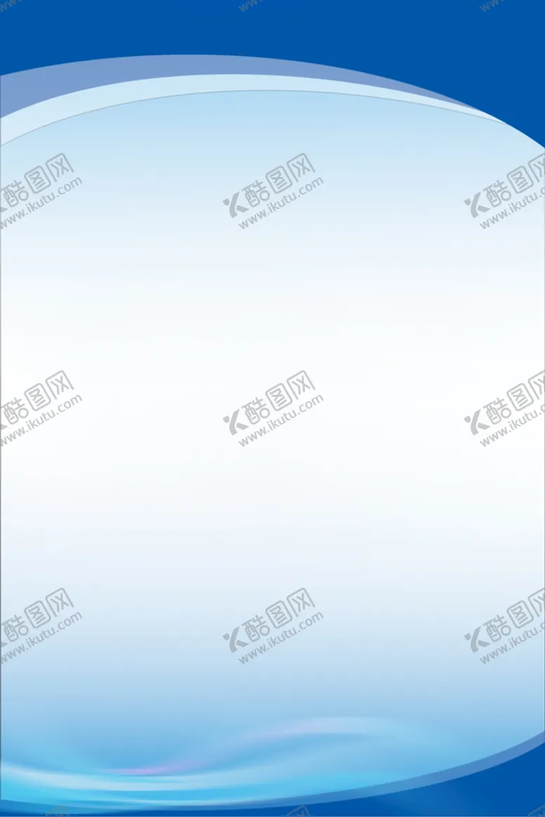 编号：93105609151726128035【酷图网】源文件下载-蓝色制度牌