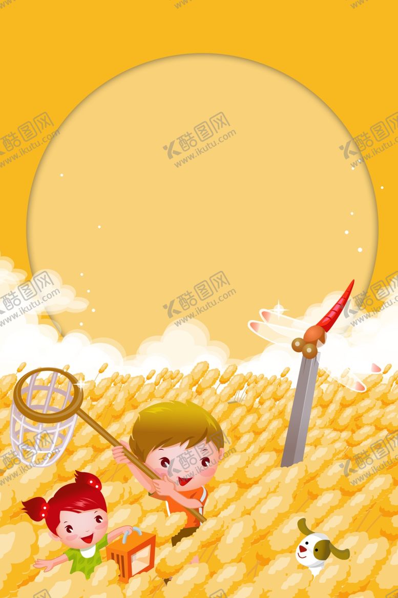 编号：51438709230922041386【酷图网】源文件下载-卡通背景