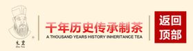 淘宝店名片