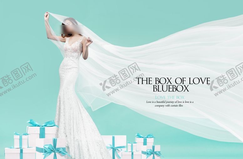 编号：18849609201510214370【酷图网】源文件下载-礼盒素材