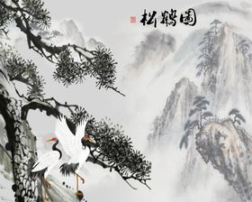 背景墙