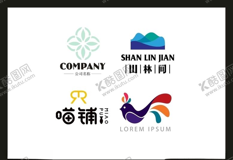 编号：42953210281203232048【酷图网】源文件下载-LOGO设计