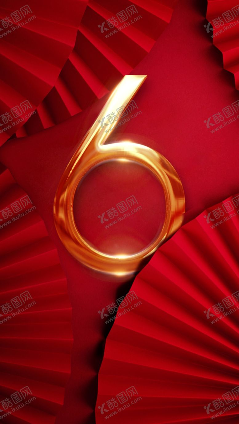 编号：48467310211956283378【酷图网】源文件下载-红色地产倒计时