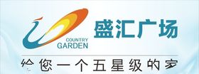 碧桂园