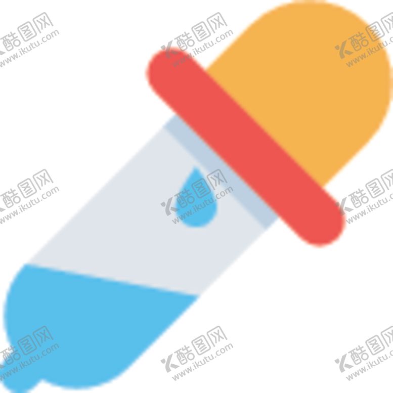 编号：54469607010647466320【酷图网】源文件下载-滴管